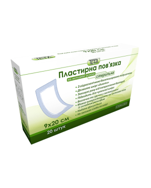 Пов'язка пластирна медична Teta, стерильна, нетканна, 9х20см